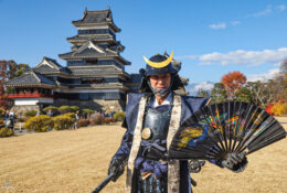 Japan_Autumn_2025 (23/47)